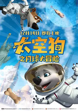 美女扒开让男人桶爽